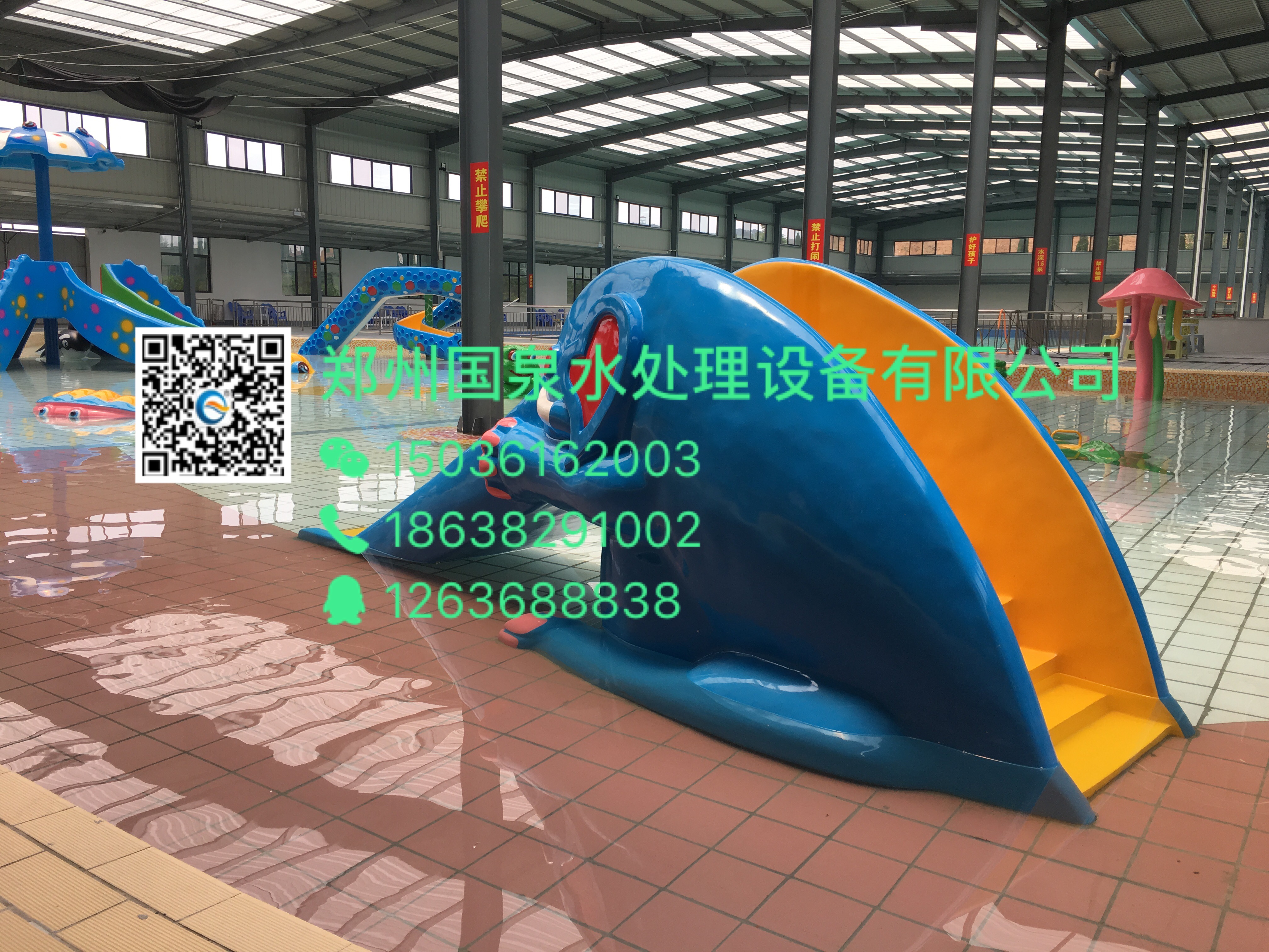 微信图片_20180414102348.jpg